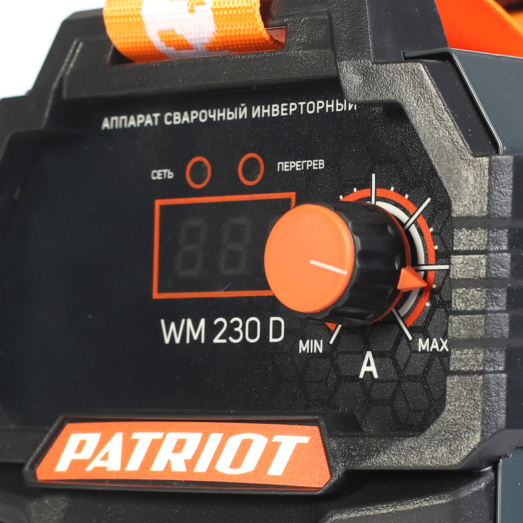 Аппарат сварочный инверторный Patriot WM230D