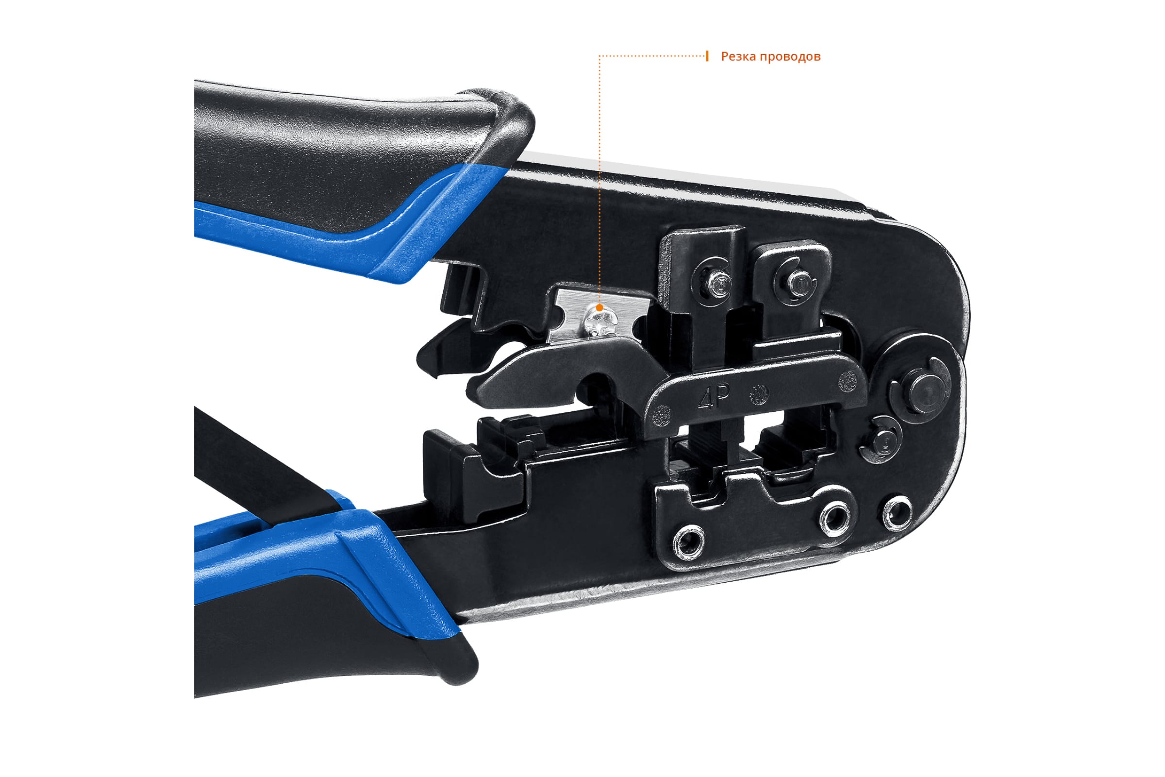 ЗУБР RJ45, RJ11/RJ12, кримпер универсальный 22650 Профессионал