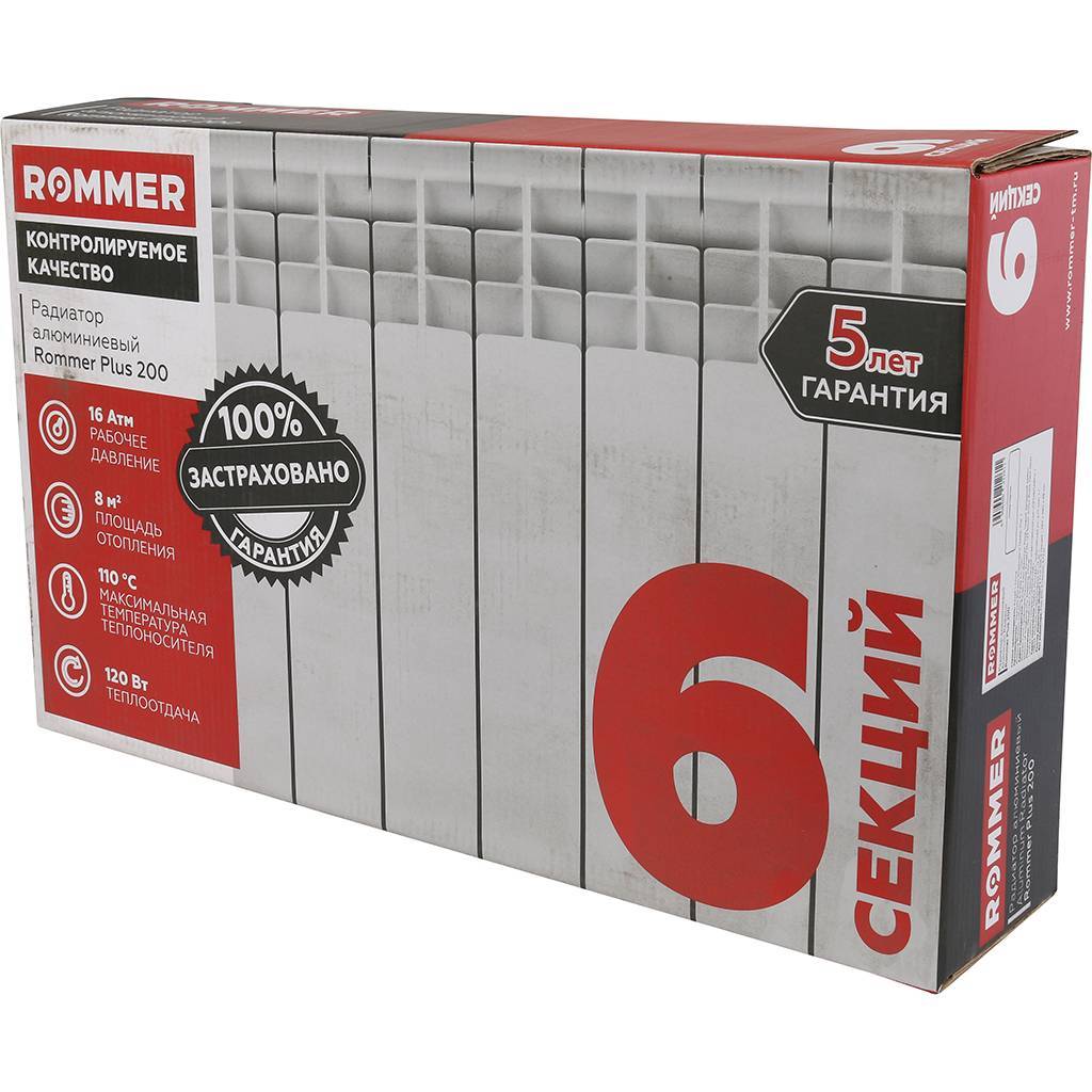 Радиатор алюминиевый ROMMER Al Plus 200 x6
