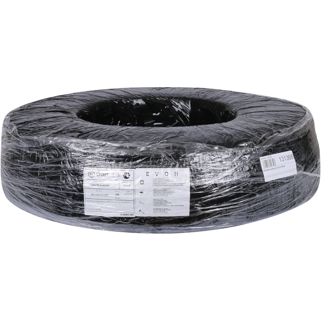 SPX-0002-501620 STOUT 16х2,0 (бухта 500 метров) PEX-a труба из сшитого полиэтилена с кислородным слоем, красная