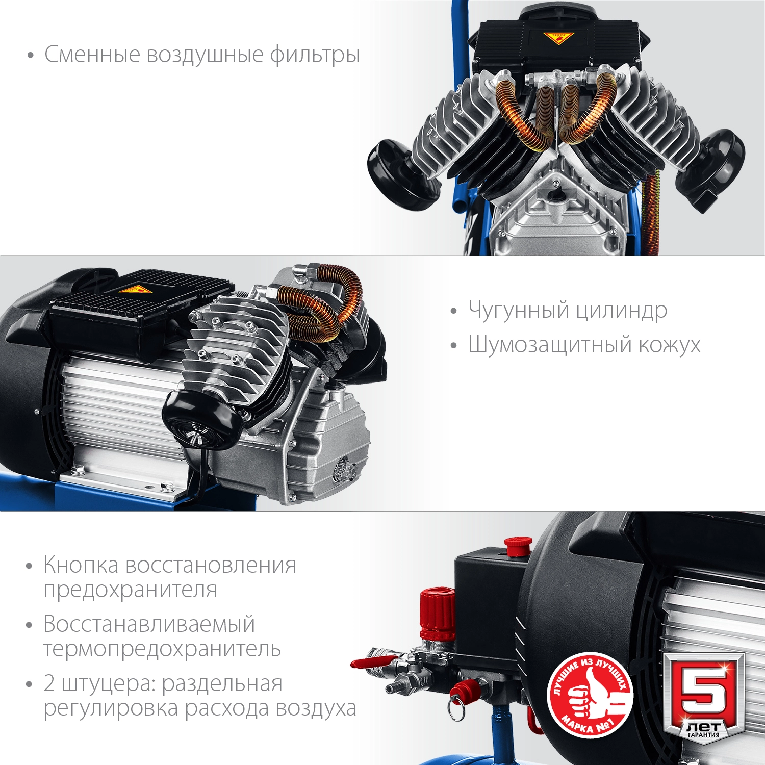 Компрессор масляный ЗУБР КПМ-400-50, 50 л, 2.2 кВт