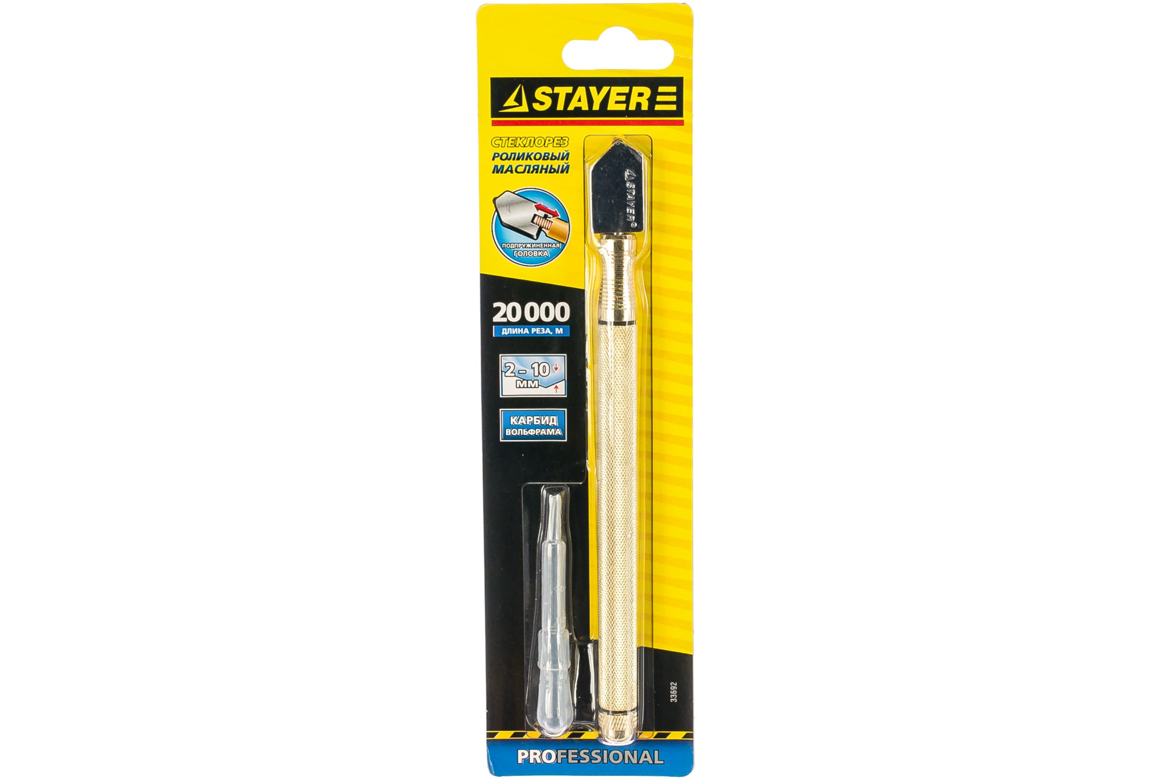 STAYER 20000 м, стеклорез роликовый масляный 33692