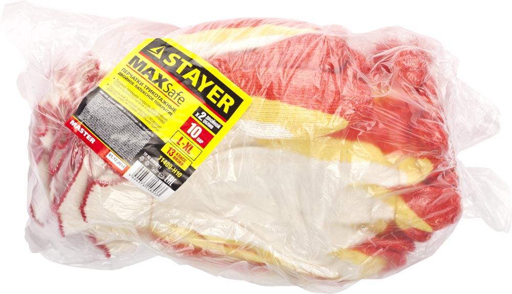 STAYER L-XL, MAXSafe, 13 класс, 10 пар, х/б, перчатки с двойным латексным обливом, повышенной износостойкости, трикотажные 11409-H10 Master