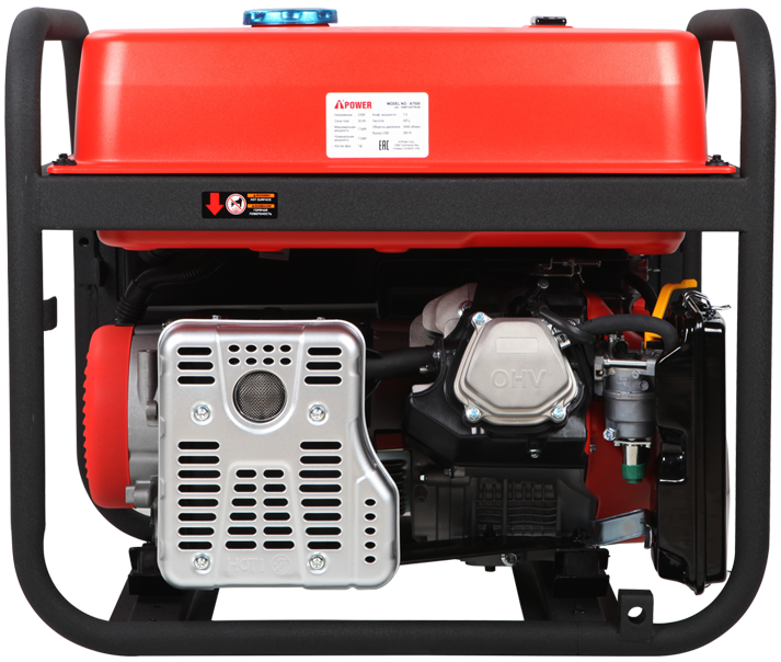 Портативный бензиновый генератор A-iPower A7500