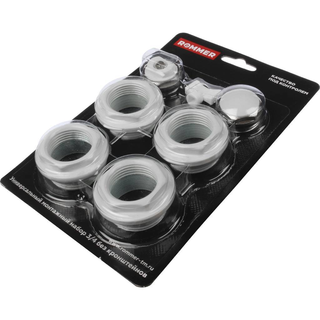 ROMMER 3/4 монтажный комплект 7 в 1  (RAL9016)