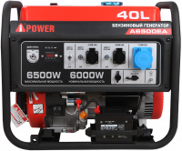 Портативный бензиновый генератор A-iPower A6500EA
