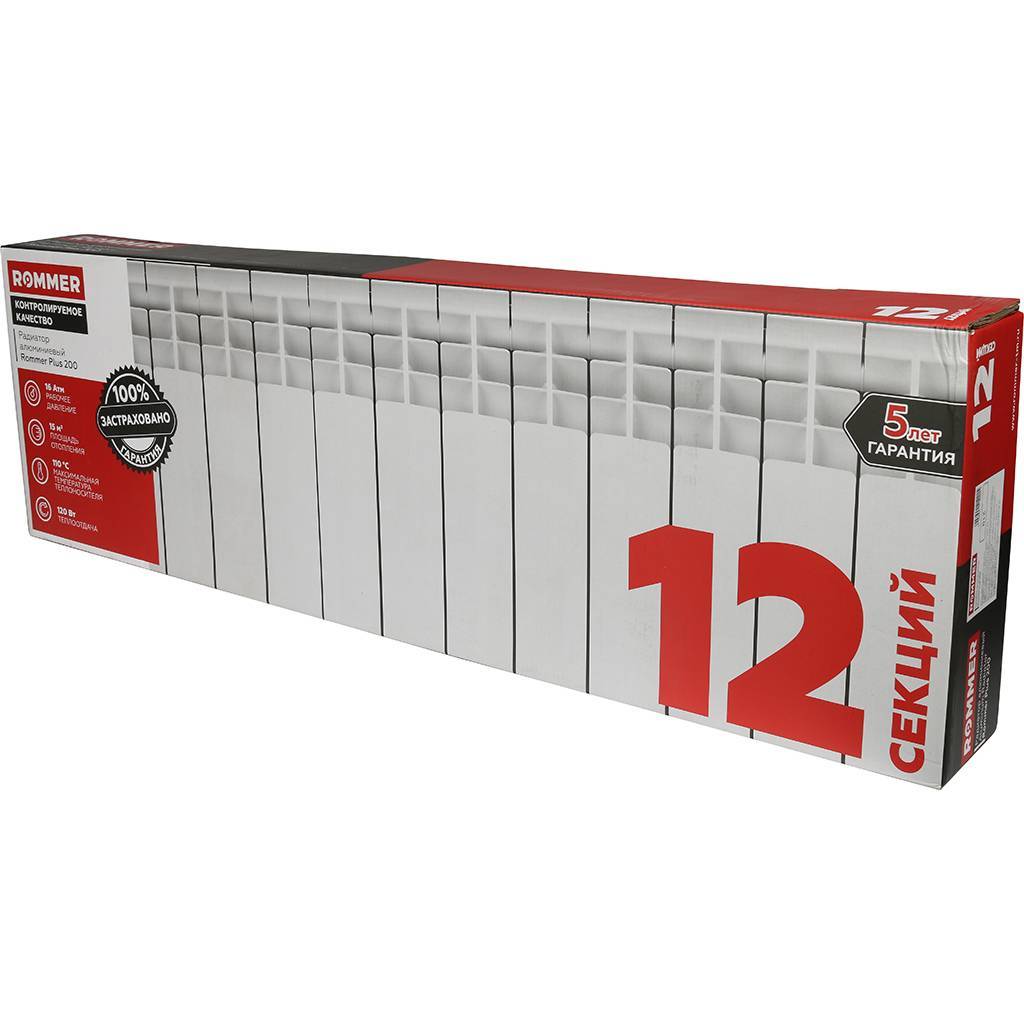 Радиатор алюминиевый ROMMER Al Plus 200 x12
