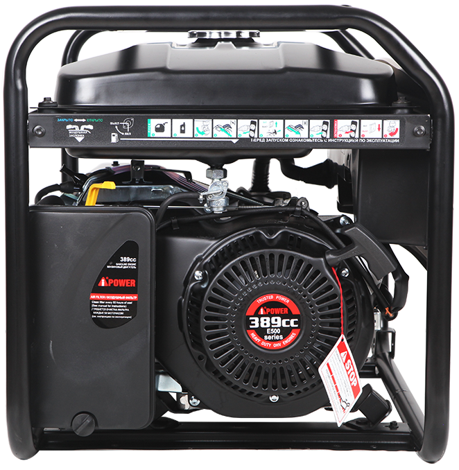 Бензиновый генератор A-iPower lite AP5500