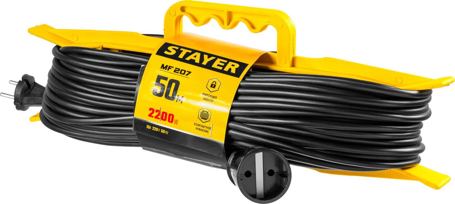 STAYER 50 м, 2200 Вт, 1 гнездо, удлинитель электрический силовой 55018-50_z01