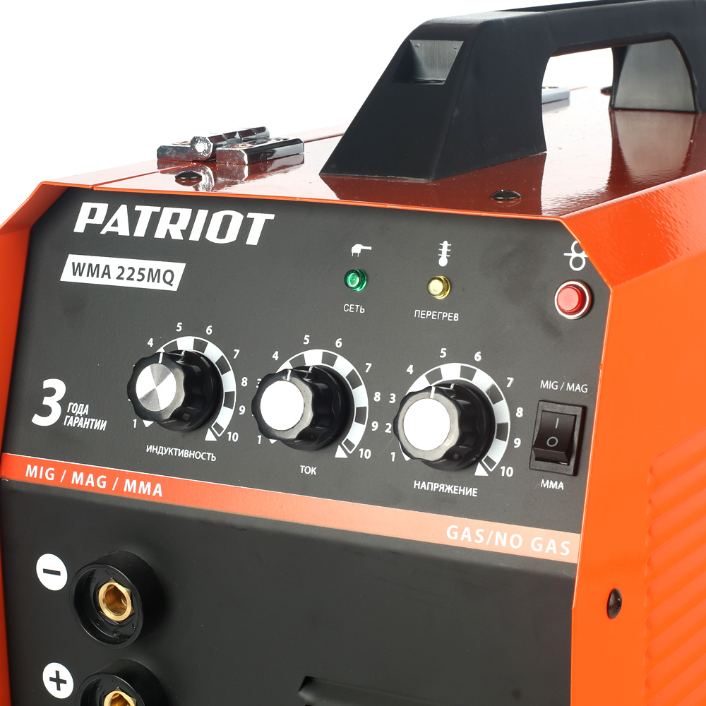 Полуавтомат сварочный инверторный Patriot WMA 225MQ MIG/MAG/MMA