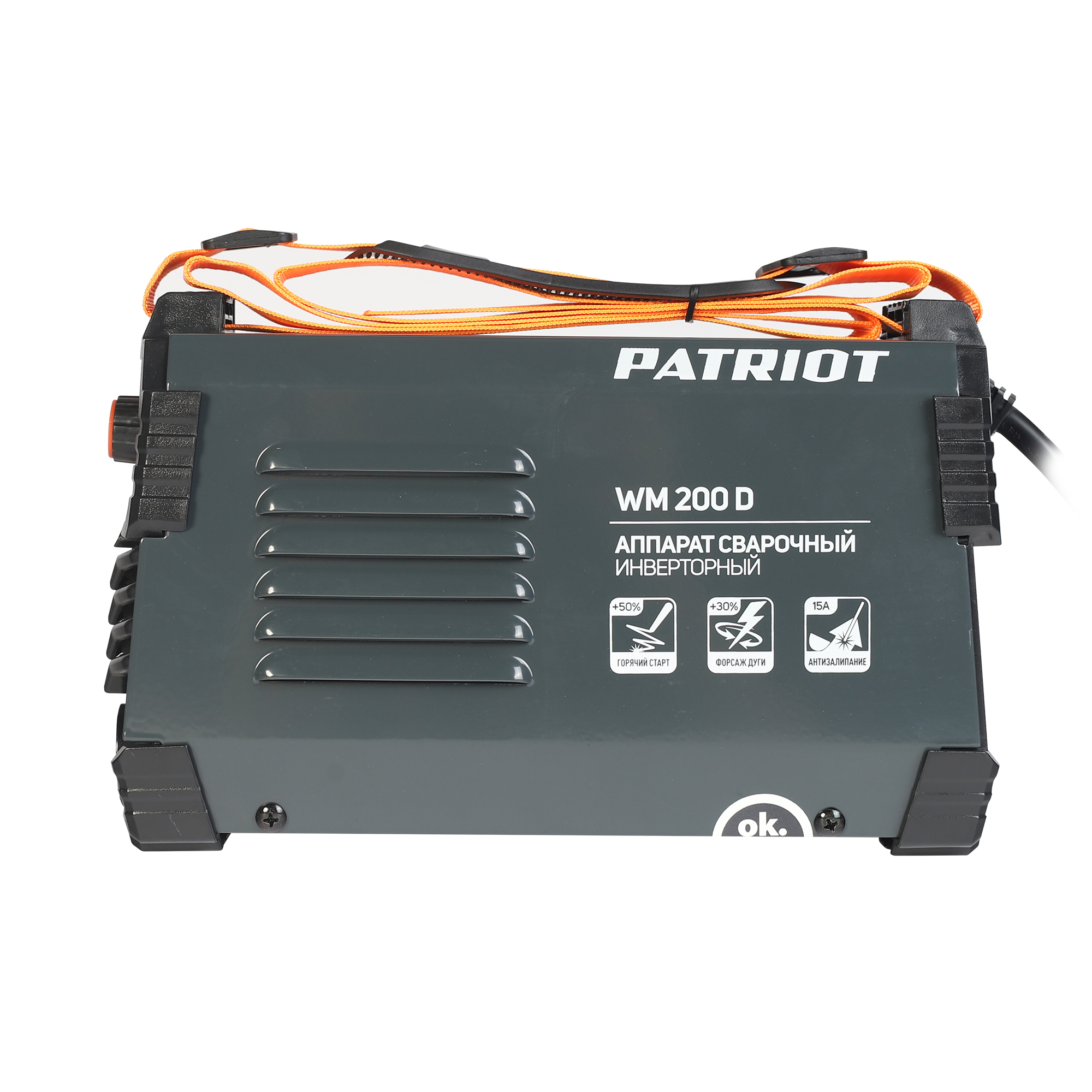Аппарат сварочный инверторный Patriot WM200D