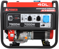Портативный бензиновый генератор A-iPower A7500