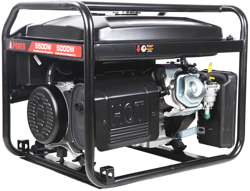 Бензиновый генератор A-iPower lite AP5500