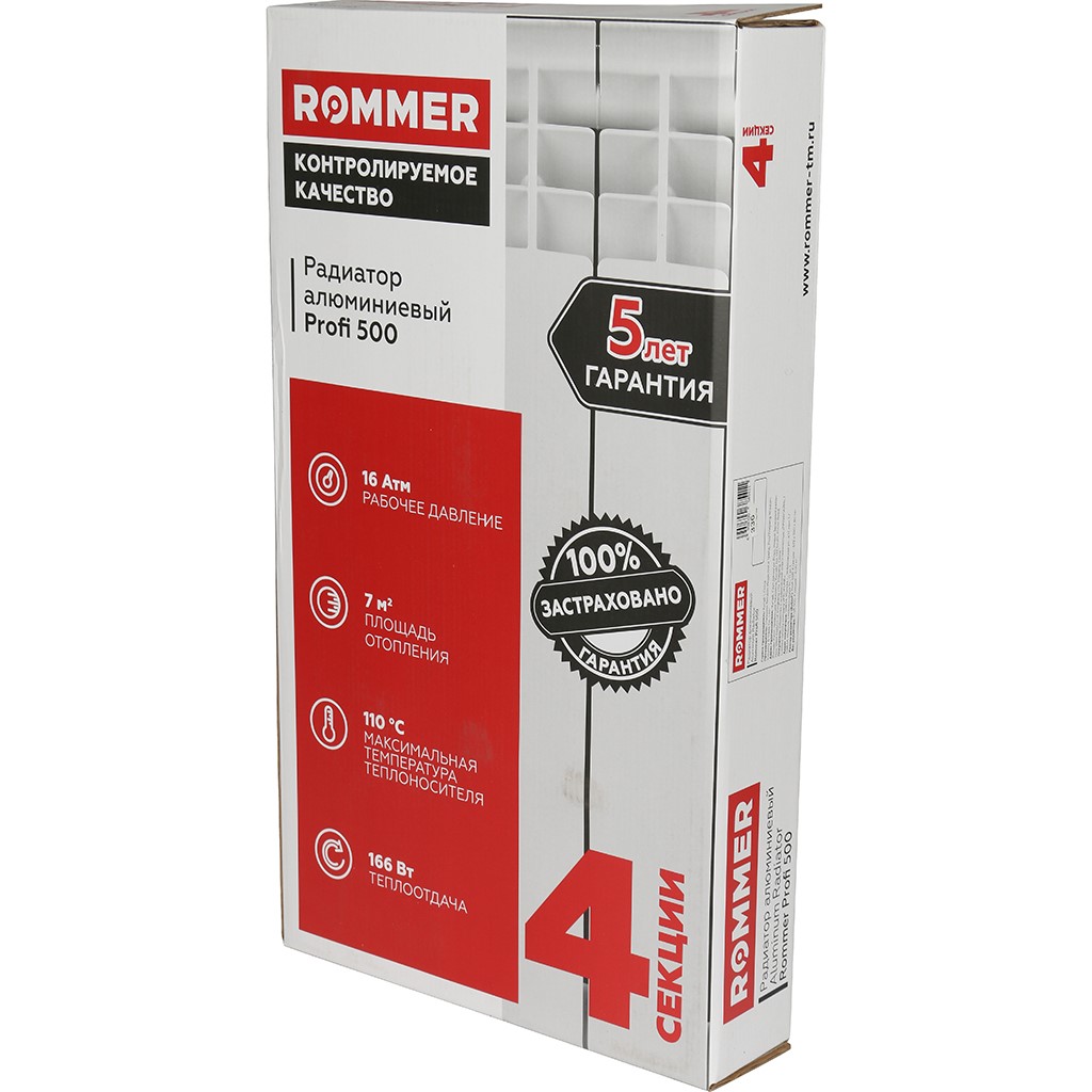 Радиатор алюминиевый ROMMER Profi AL 500 x4