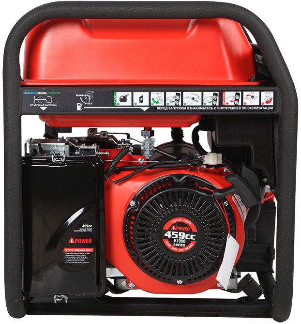 Портативный бензиновый генератор A-iPower A8500TFE