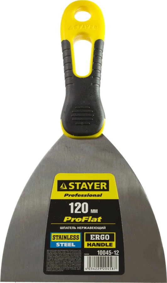 STAYER 125 мм, нержавеющее полотно, двухкомпонентная рукоятка, шпатель 10045-12