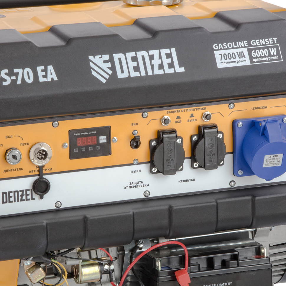 Генератор бензиновый Denzel PS 70 EA