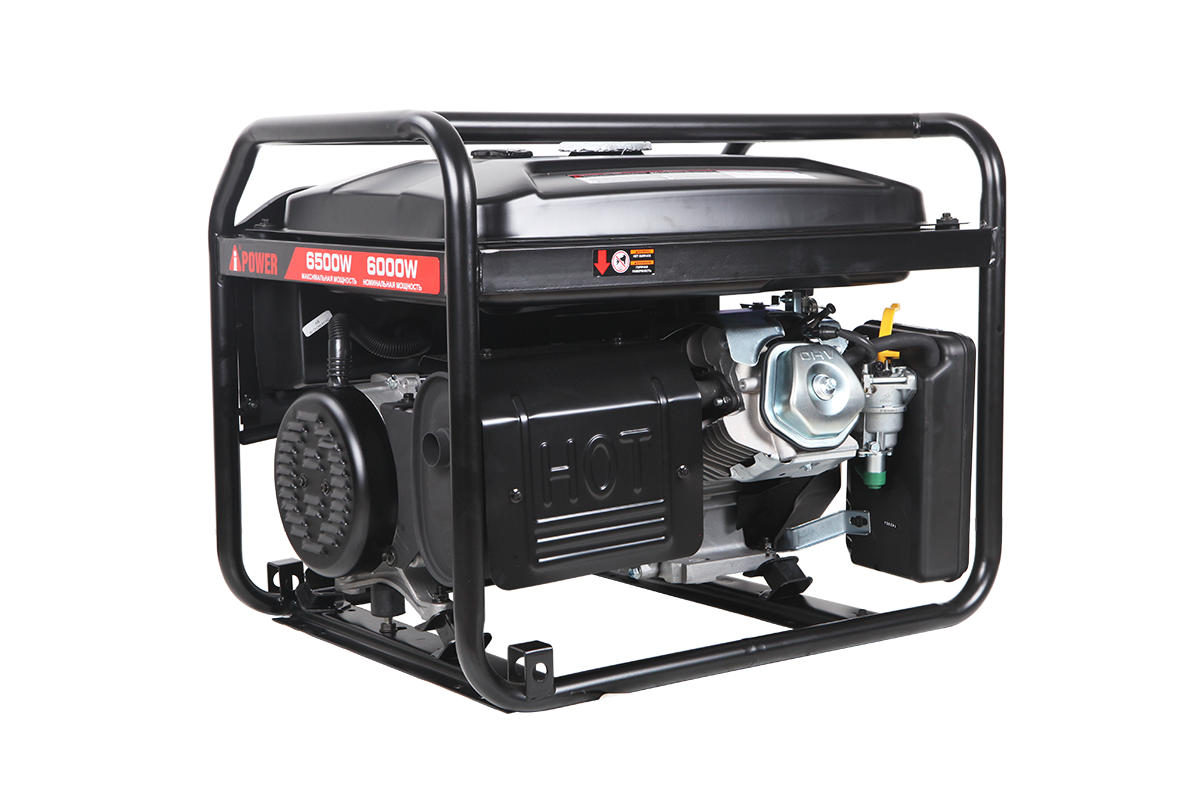 Бензиновый генератор A-iPower lite AP6500