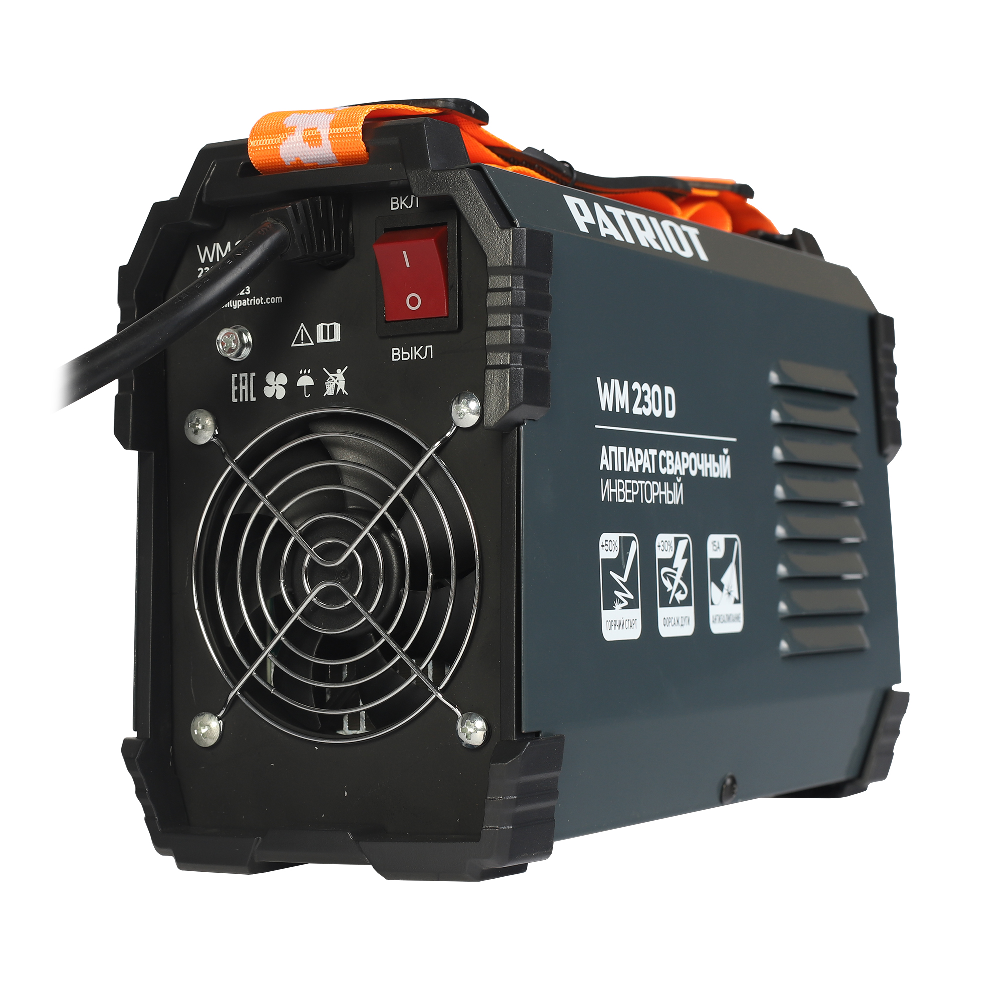 Аппарат сварочный инверторный Patriot WM230D