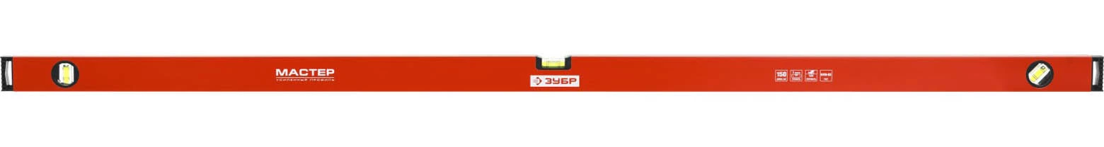 ЗУБР 1500 мм, уровень коробчатый 34584-150