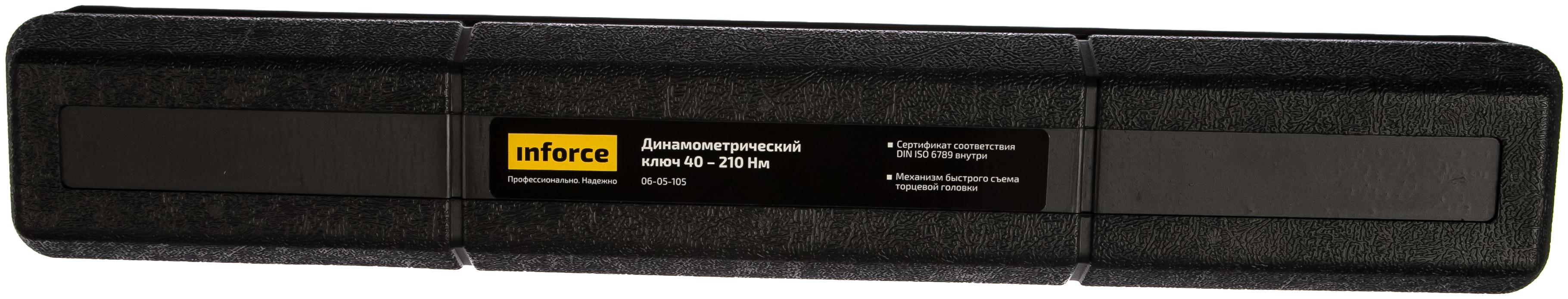 Inforce Динамометрический ключ 1/2" 40-210 Нм 06-05-105