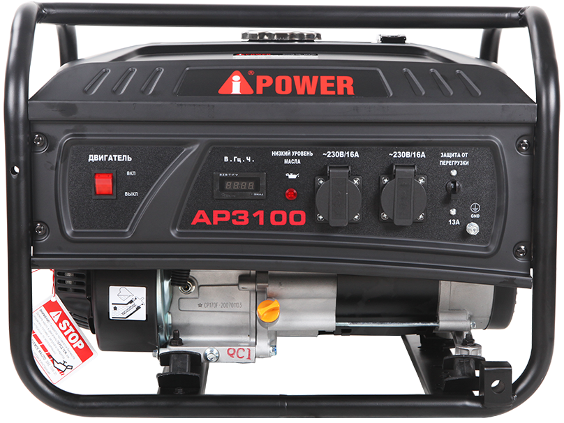 Бензиновый генератор A-iPower lite AP3100