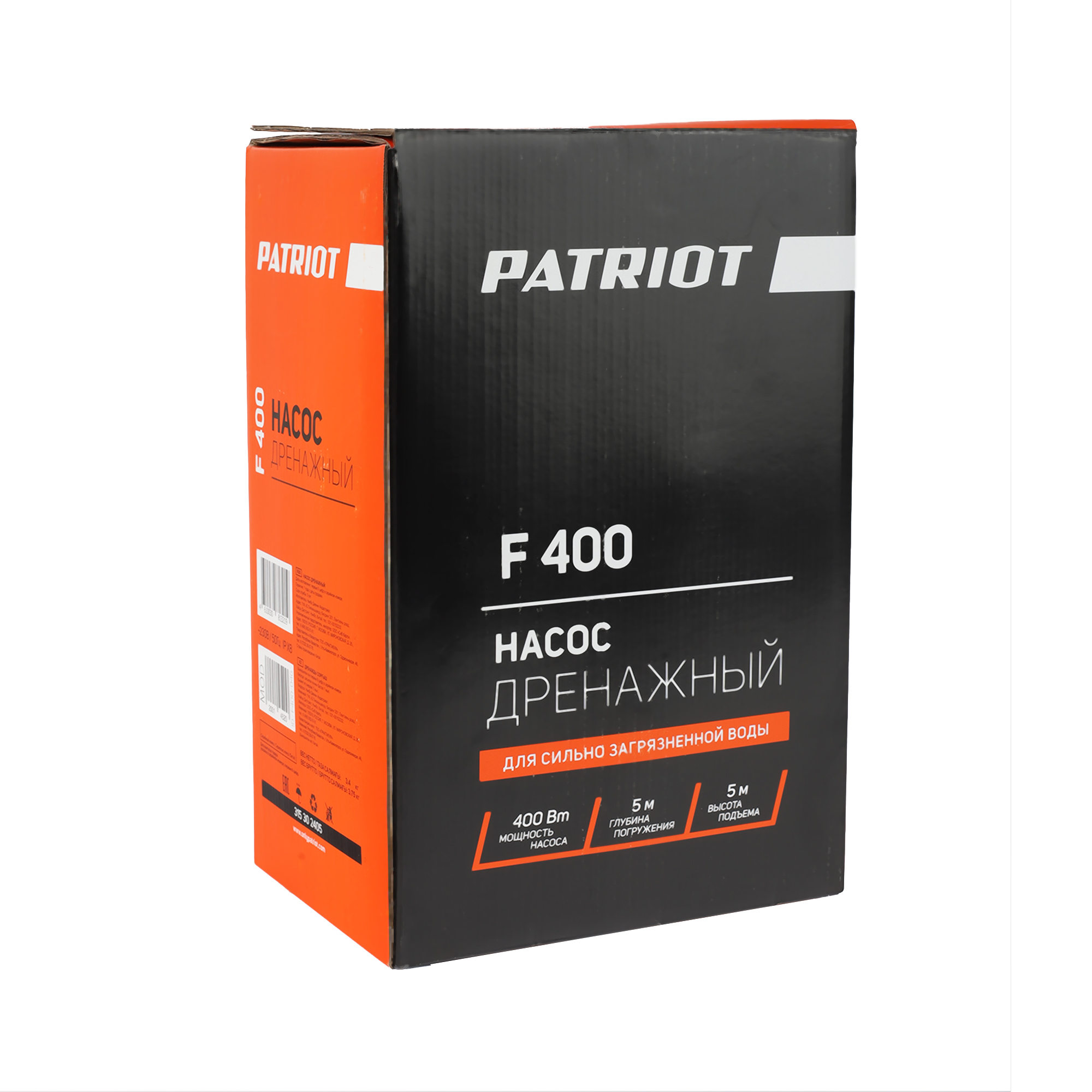 Насос дренажный Patriot F 400