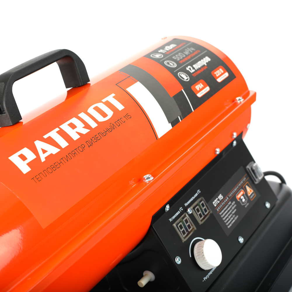Тепловая пушка дизельная Patriot DTС 115