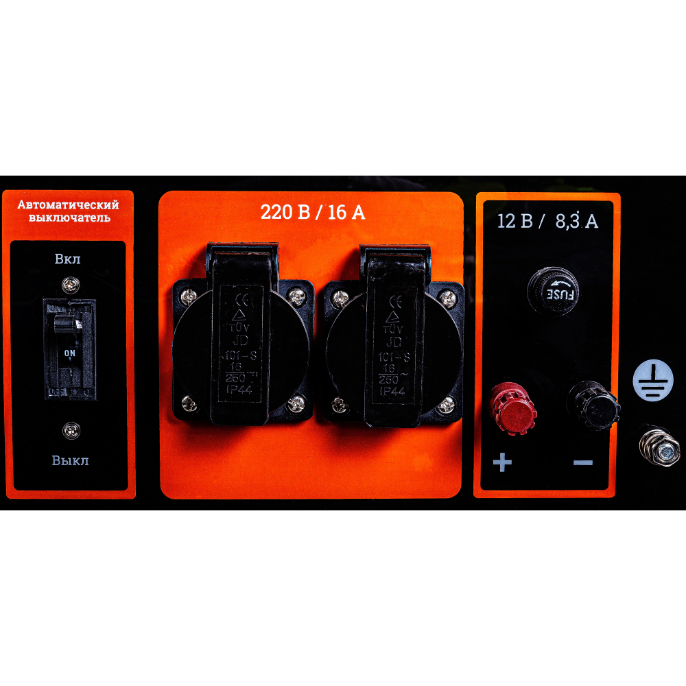 Бензиновый генератор Gigant GGL-6500E