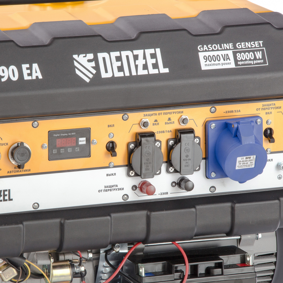 Генератор бензиновый Denzel PS 90 EA