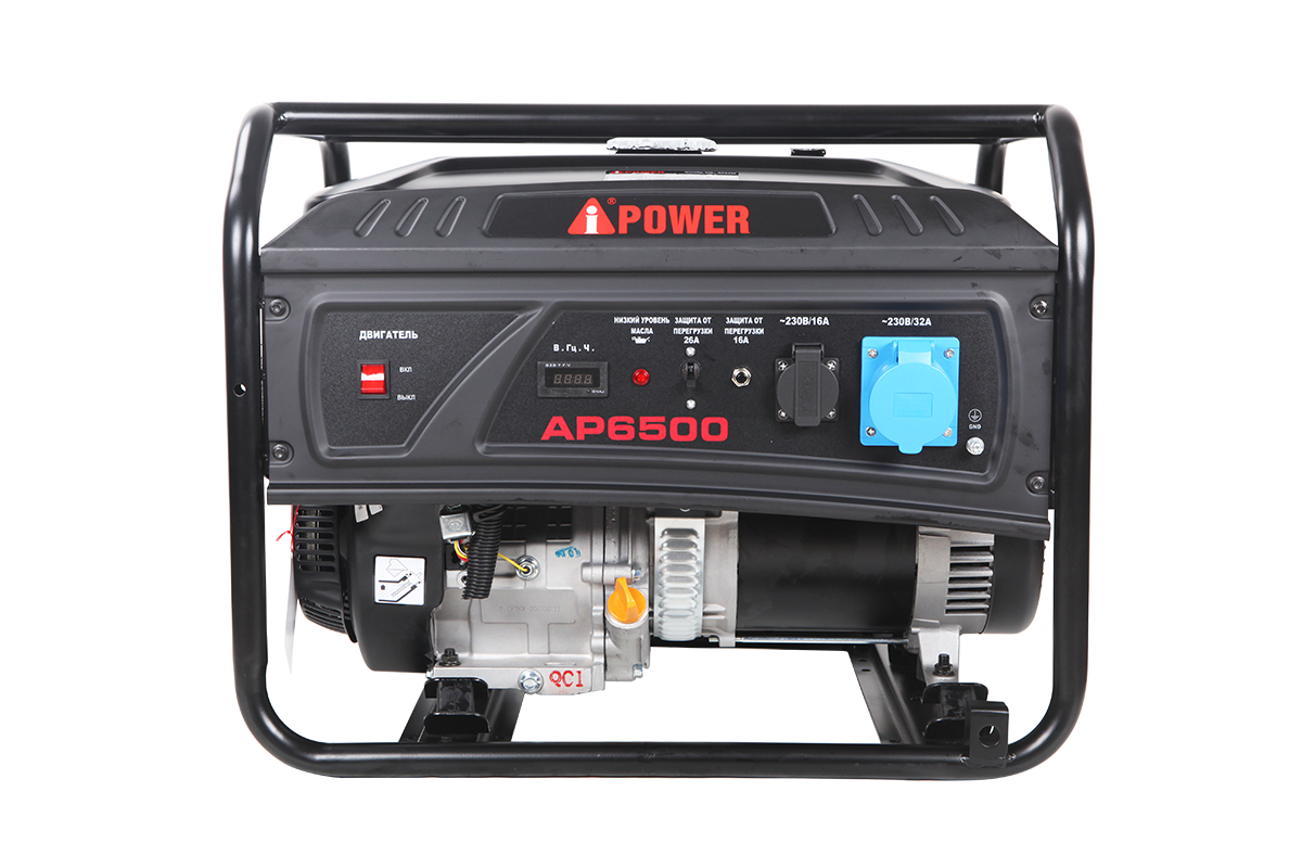 Бензиновый генератор A-iPower lite AP6500