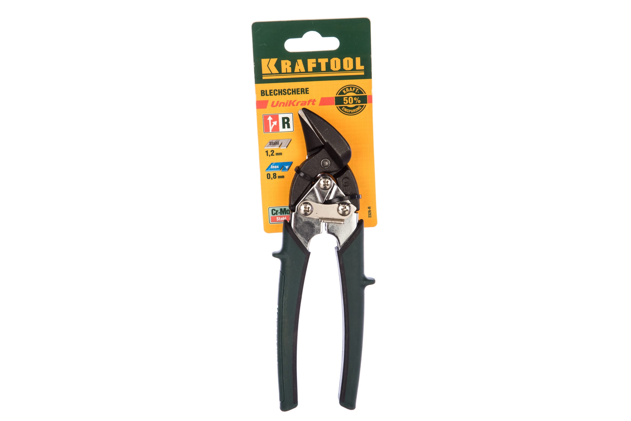 KRAFTOOL 180 мм, Cr-Mo, ножницы по металлу правые COMPACT 2326-R