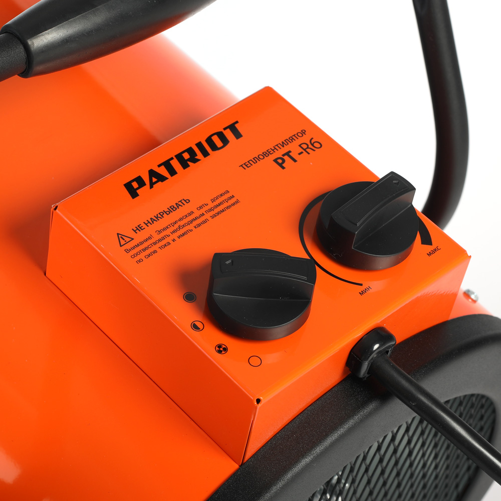 Тепловая пушка электрическая Patriot PT R 6