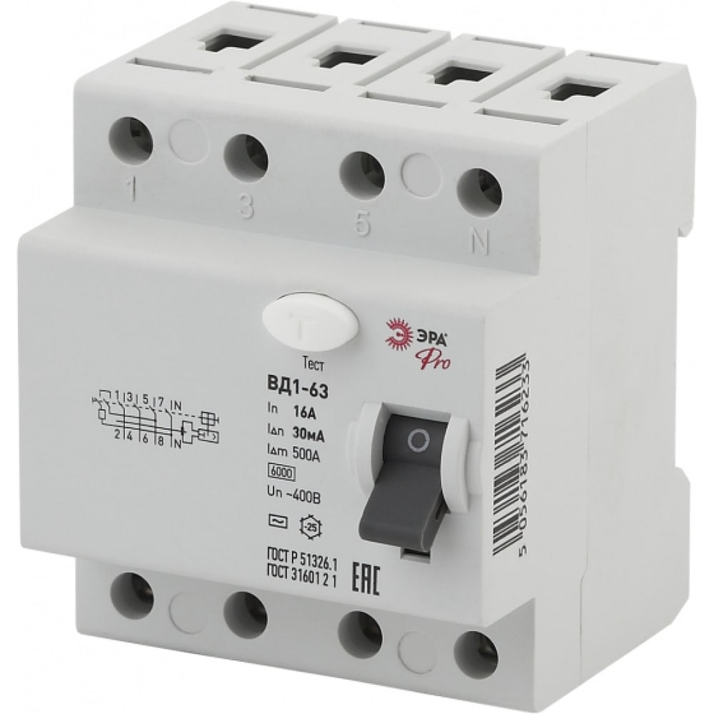 УЗО ЭРА NO-902-43 ВД1-63 3P+N 16А 30мА Б0031887