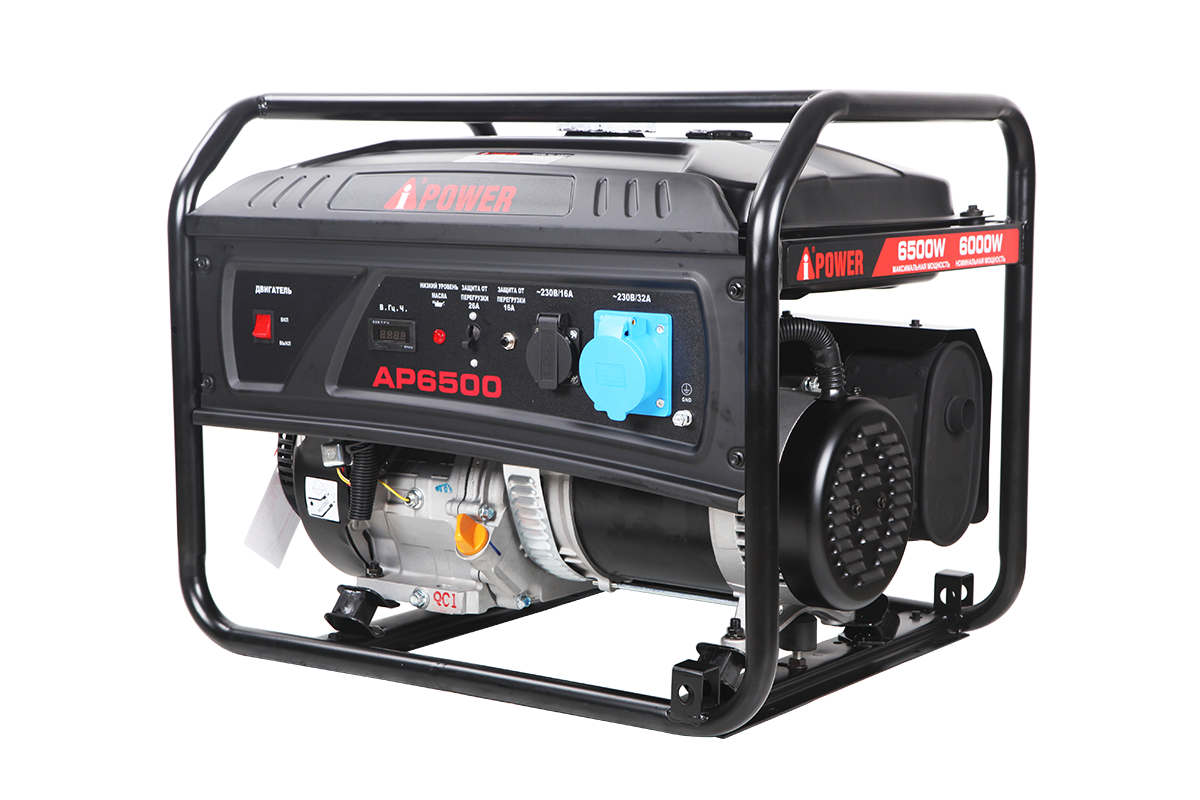 Бензиновый генератор A-iPower lite AP6500