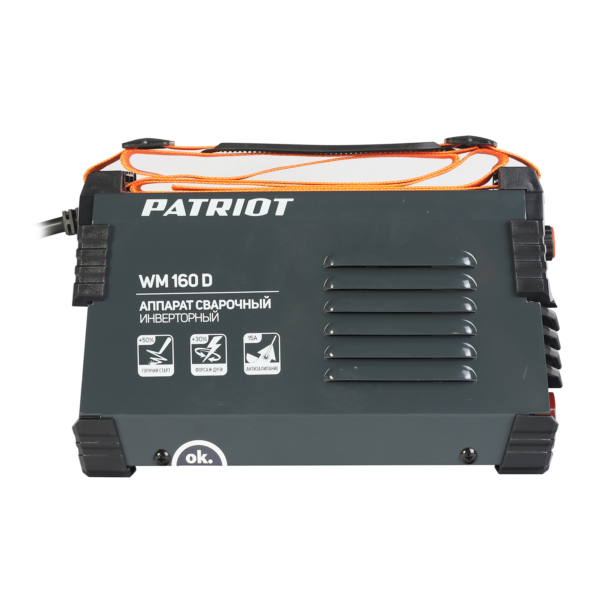 Аппарат сварочный инверторный Patriot WM160D