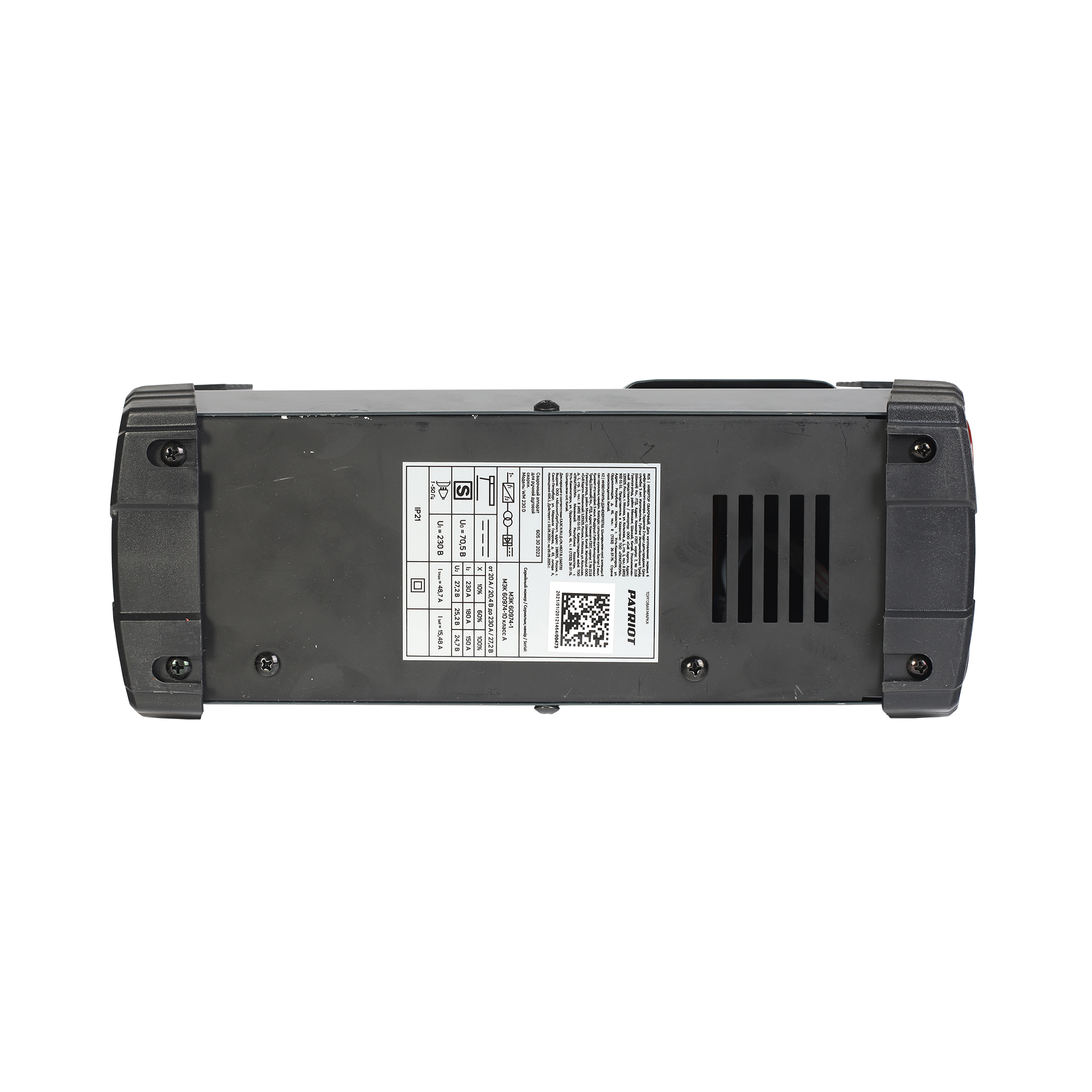Аппарат сварочный инверторный Patriot WM230D