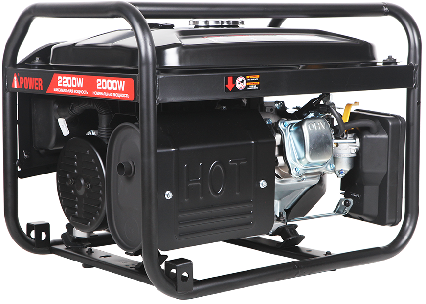 Бензиновый генератор A-iPower lite AP2200