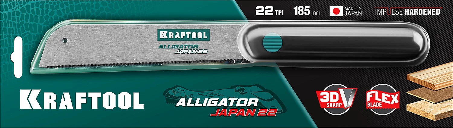 KRAFTOOL 22 TPI, 185 мм, ножовка по дереву (пила) KATRAN "PRECISION" 1-15194-18-22
