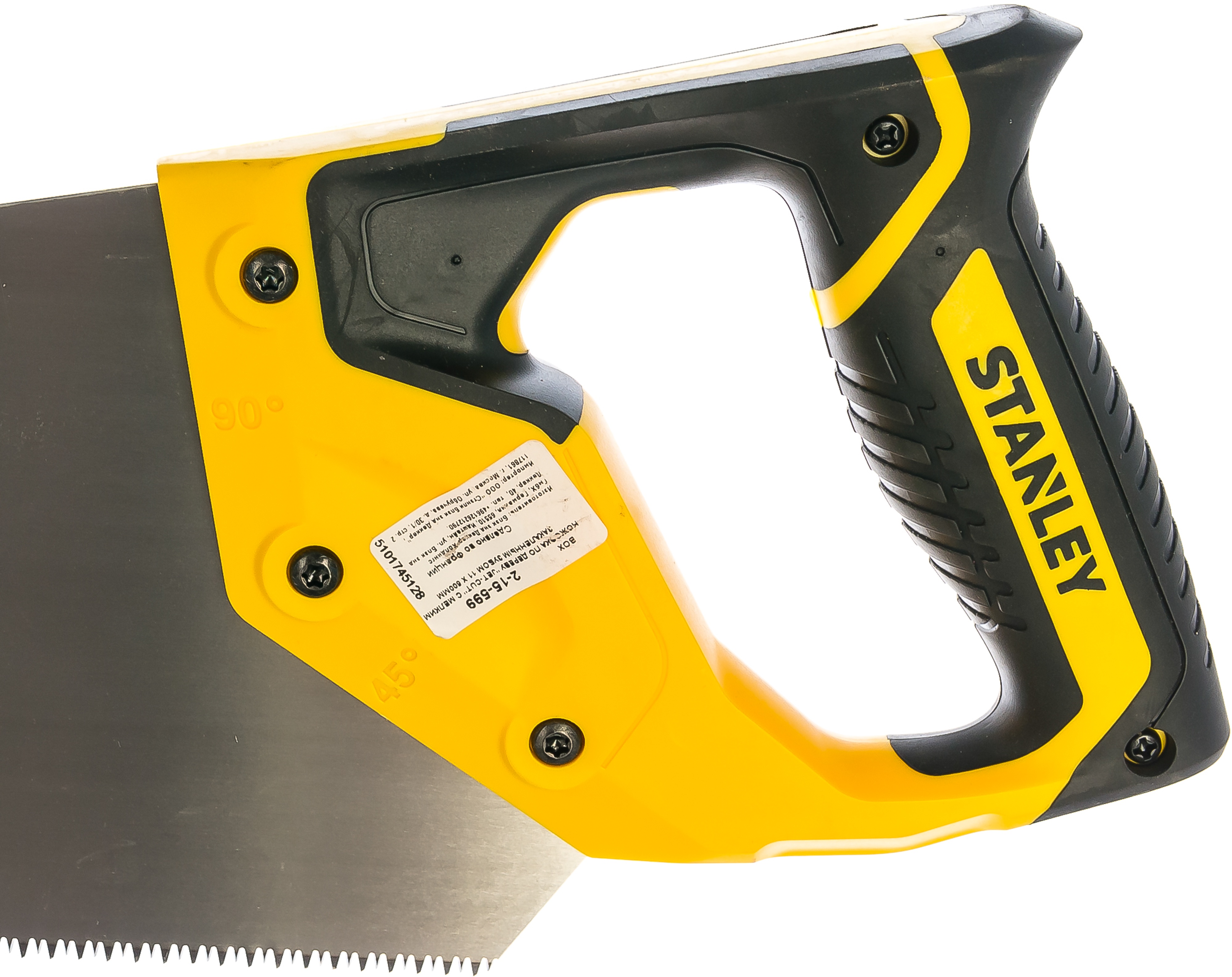 Ножовка 20"H/POINT STANLEY JET CUT FINE 2-15-599