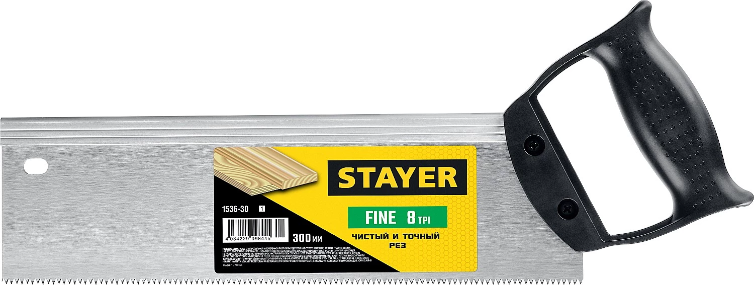 STAYER 8 TPI, 300 мм, ножовка с обушком для стусла (пила) Fine 1536-30_z01