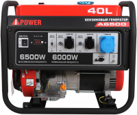 Портативный бензиновый генератор A-iPower A6500