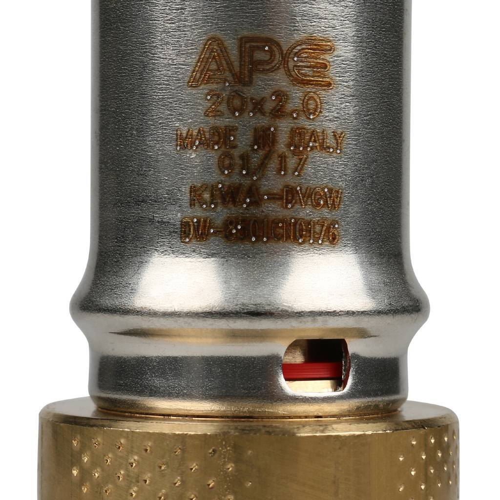 SFP-0004-002620 STOUT Муфта соединительная переходная 26х20 для металлопластиковых труб прессовой