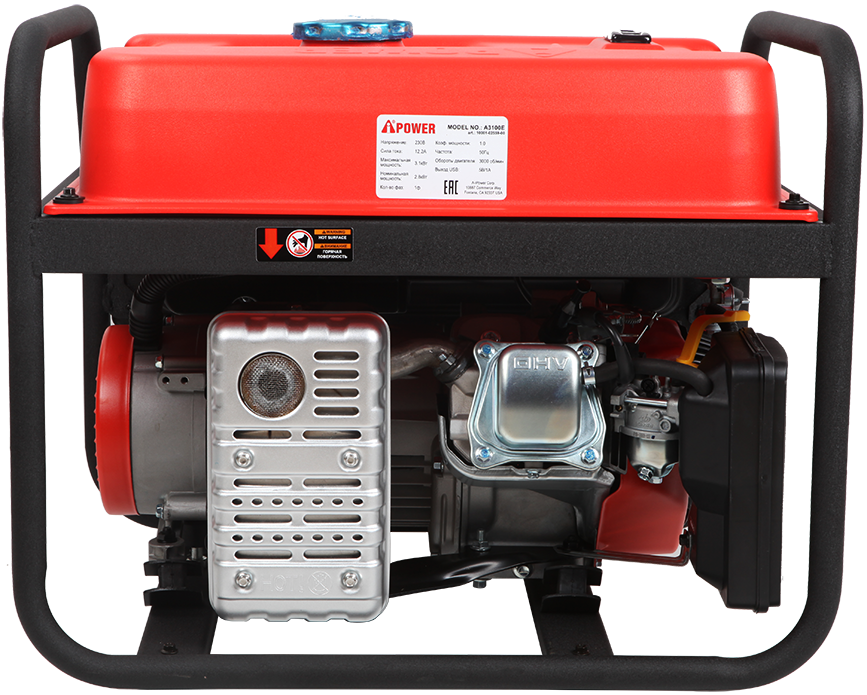 Портативный бензиновый генератор A-iPower A3100E