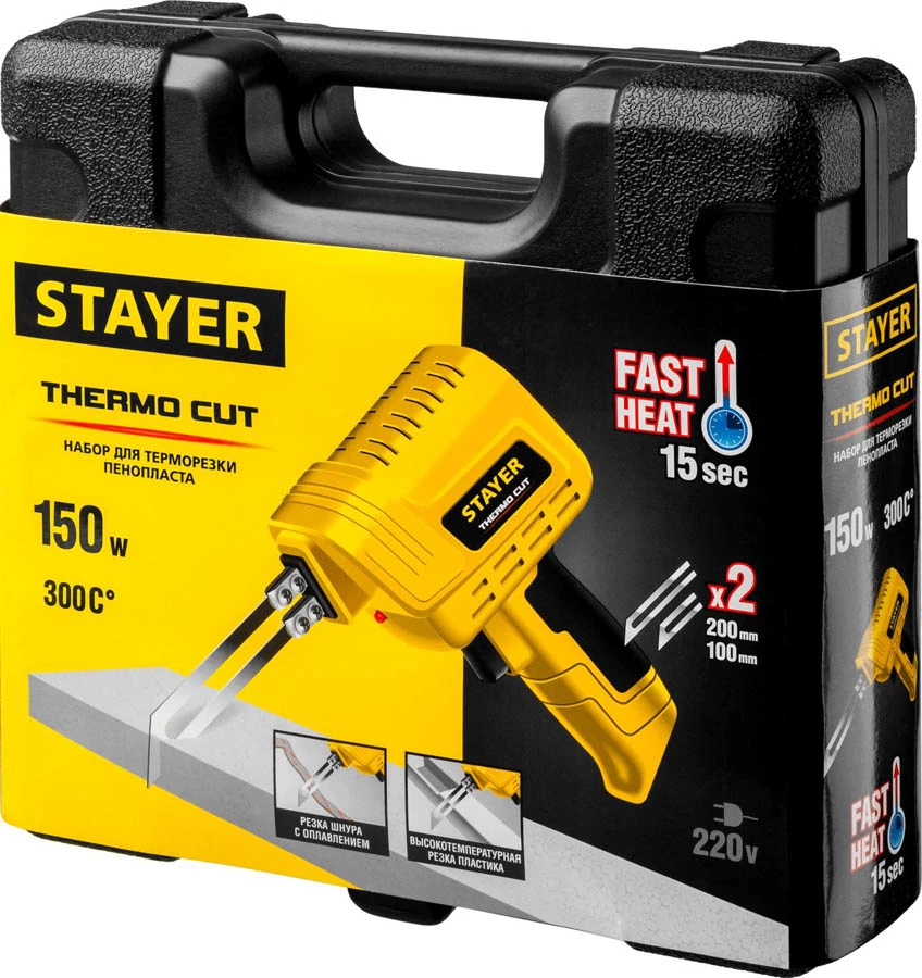 STAYER 220 В, 75Вт, 2 ножа, прибор для резки монтажной пены Thermo Cut 45255-H2