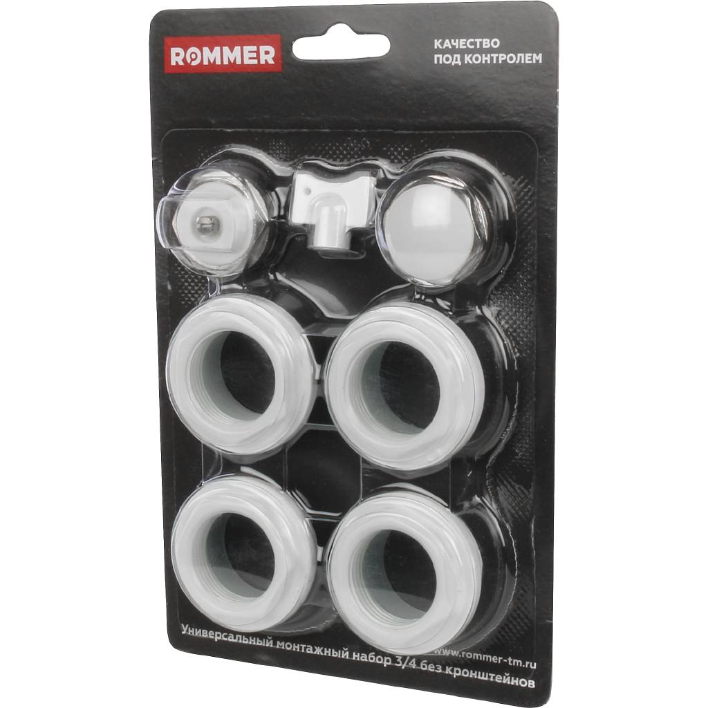 ROMMER 3/4 монтажный комплект 7 в 1  (RAL9016)