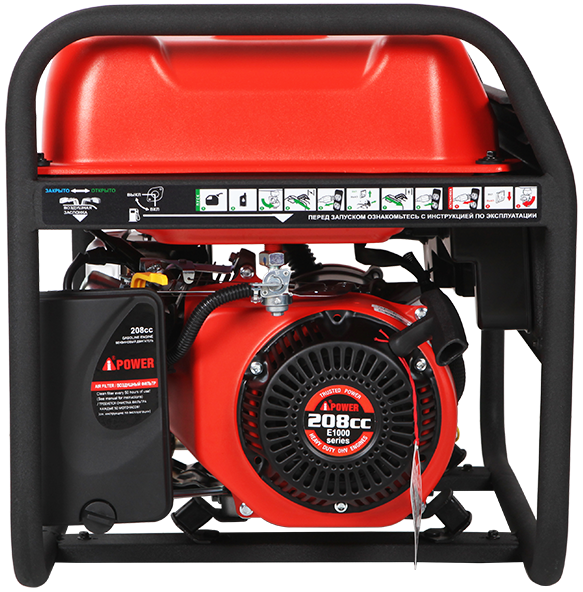 Портативный бензиновый генератор A-iPower A3100