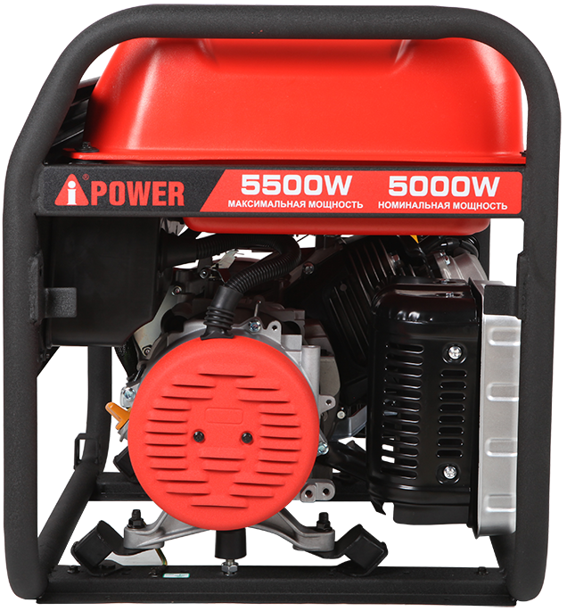 Портативный бензиновый генератор A-iPower A5500