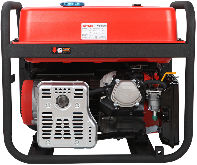 Портативный бензиновый генератор A-iPower A6500