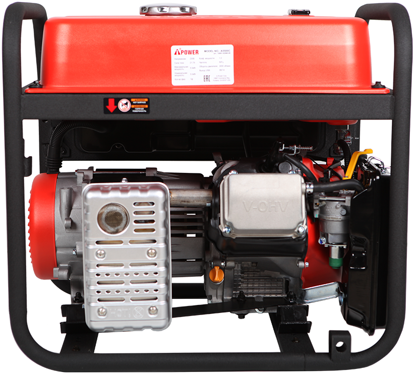 Портативный бензиновый генератор A-iPower A5500C